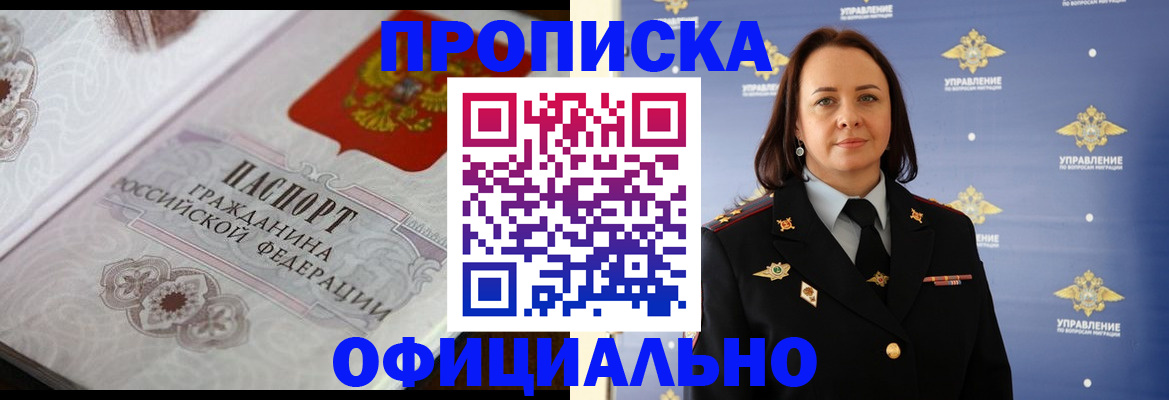 форма 3 в Шлиссельбурге